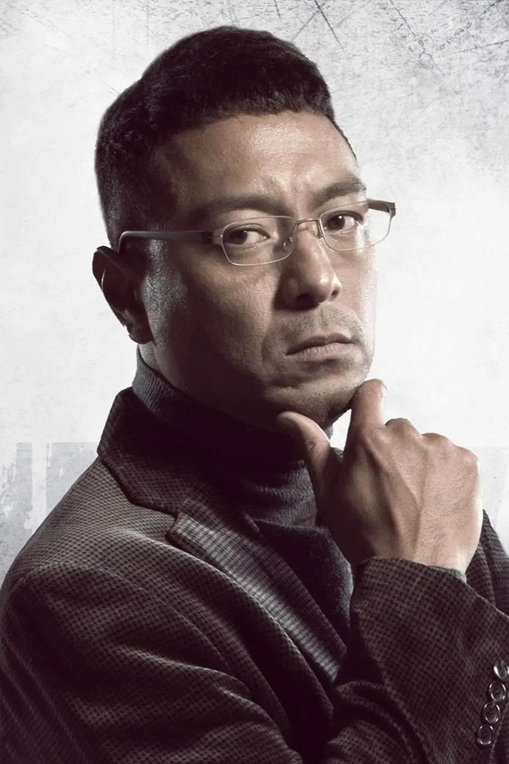 Philip Keung