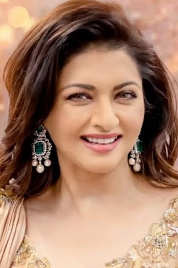 Bhagyashree Patwardhan