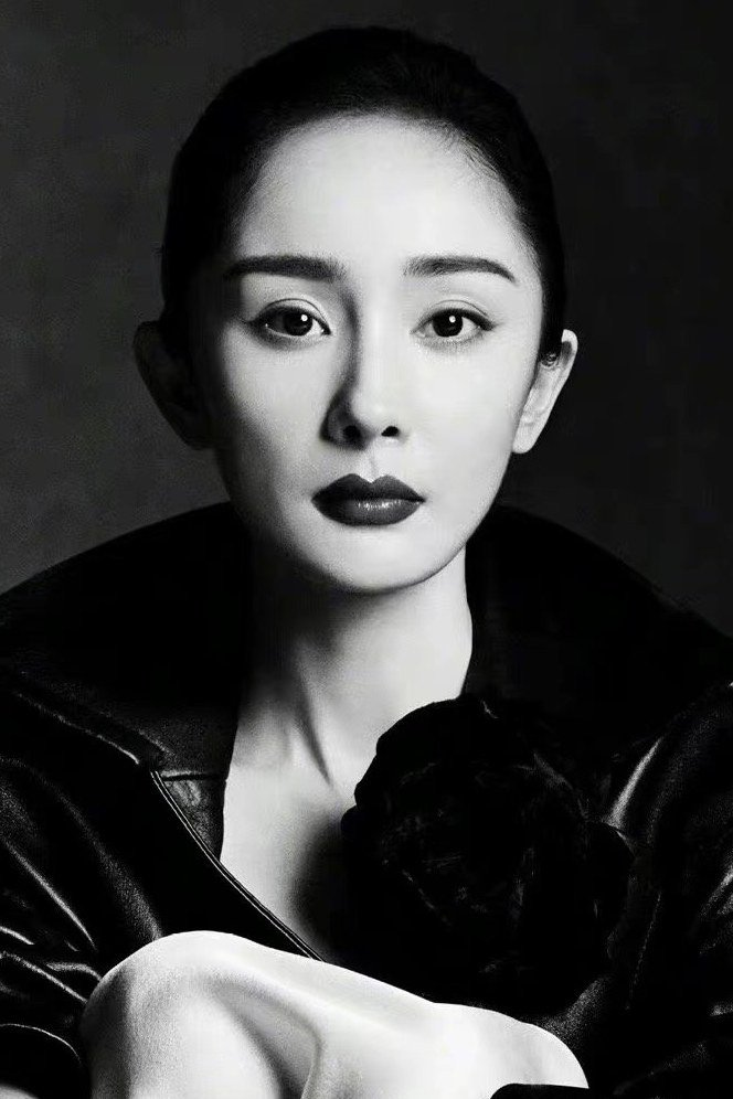 Mi Yang