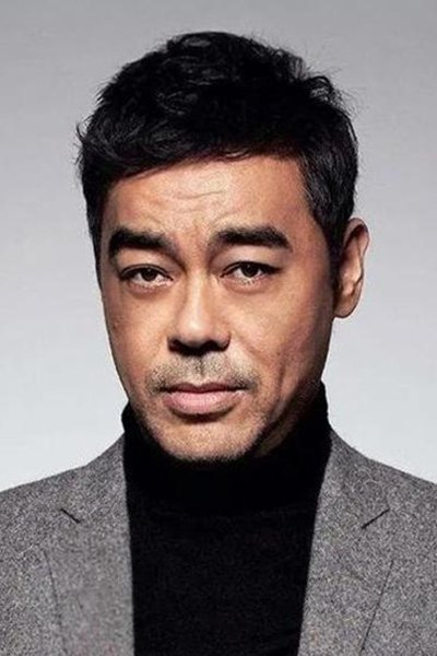 Ching-Wan Lau