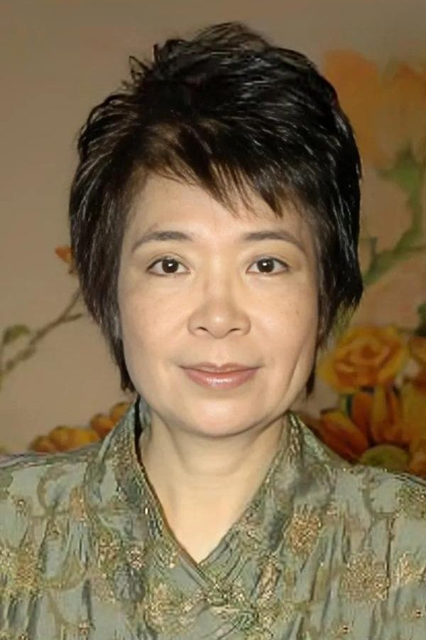 Hang-Shuen So