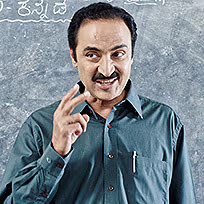 Ravi Bhat