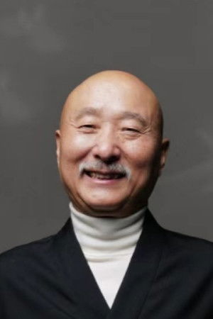 Peisi Chen