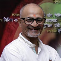 Mukund Wasule