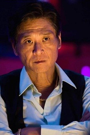 King Jieh-Wen