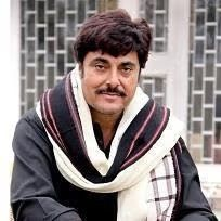 Gugu Gill