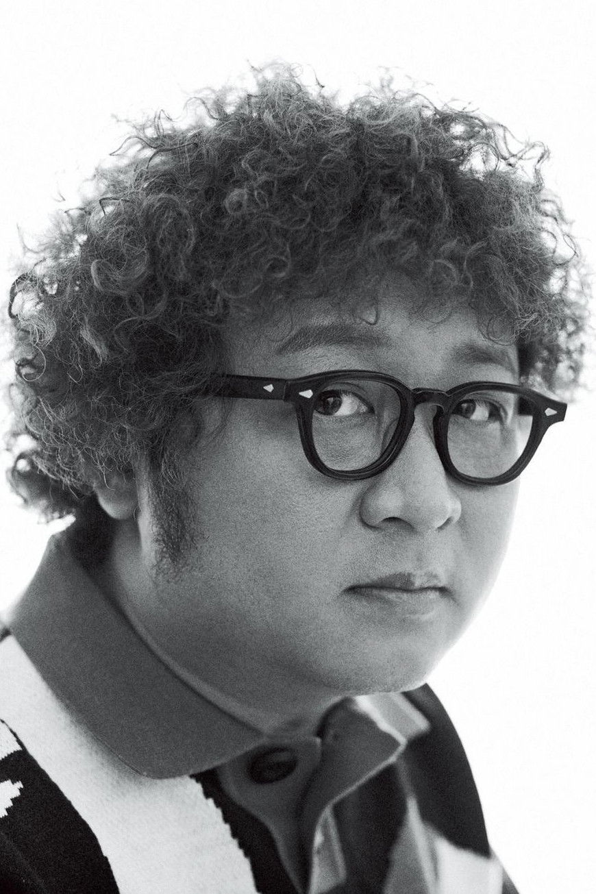 Lin Na-Dou