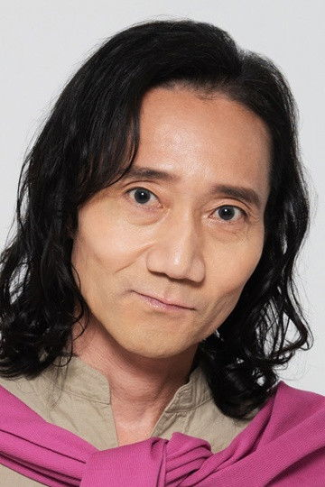 Shin'ichirô Miki