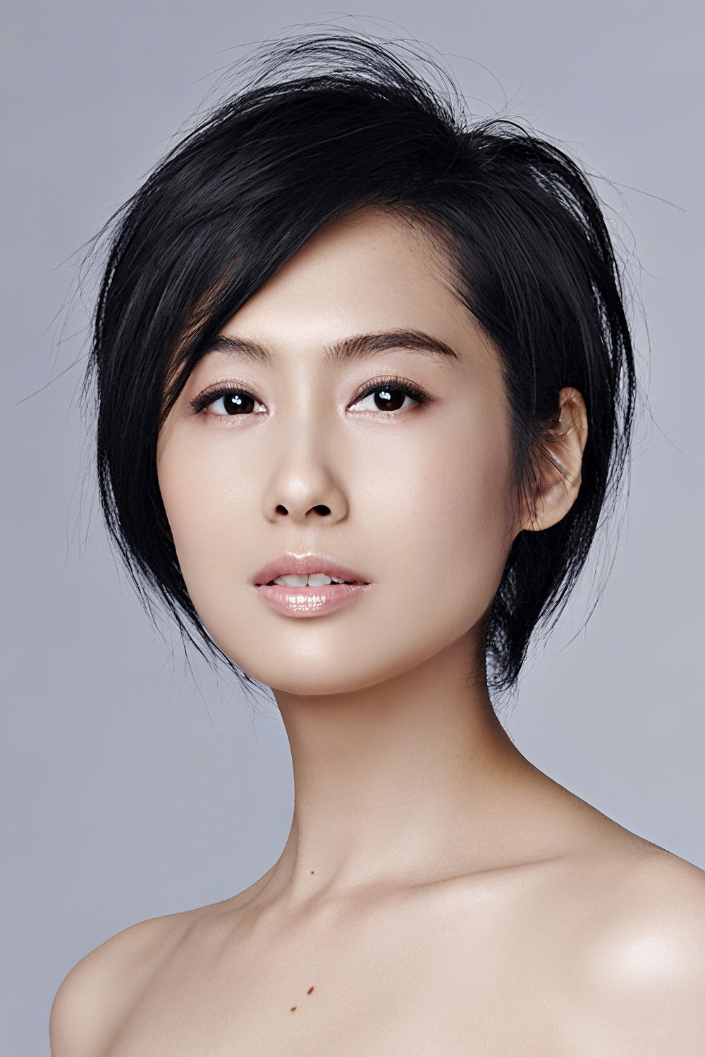 Athena Chu
