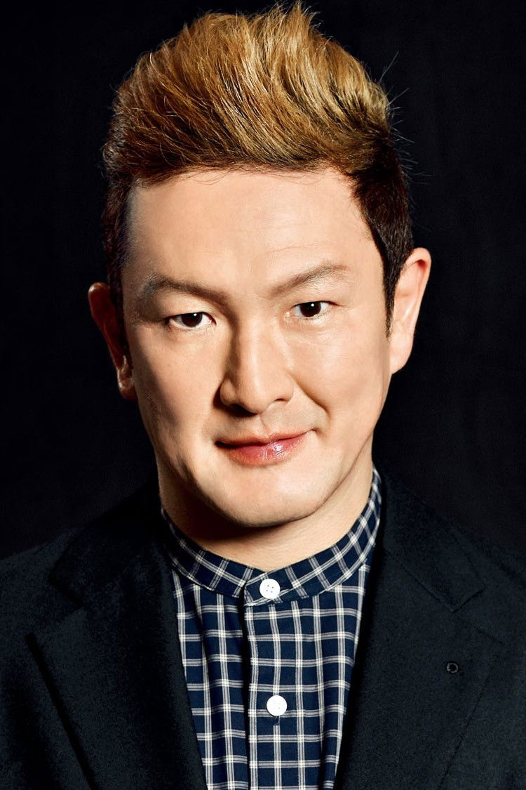 Shidô Nakamura