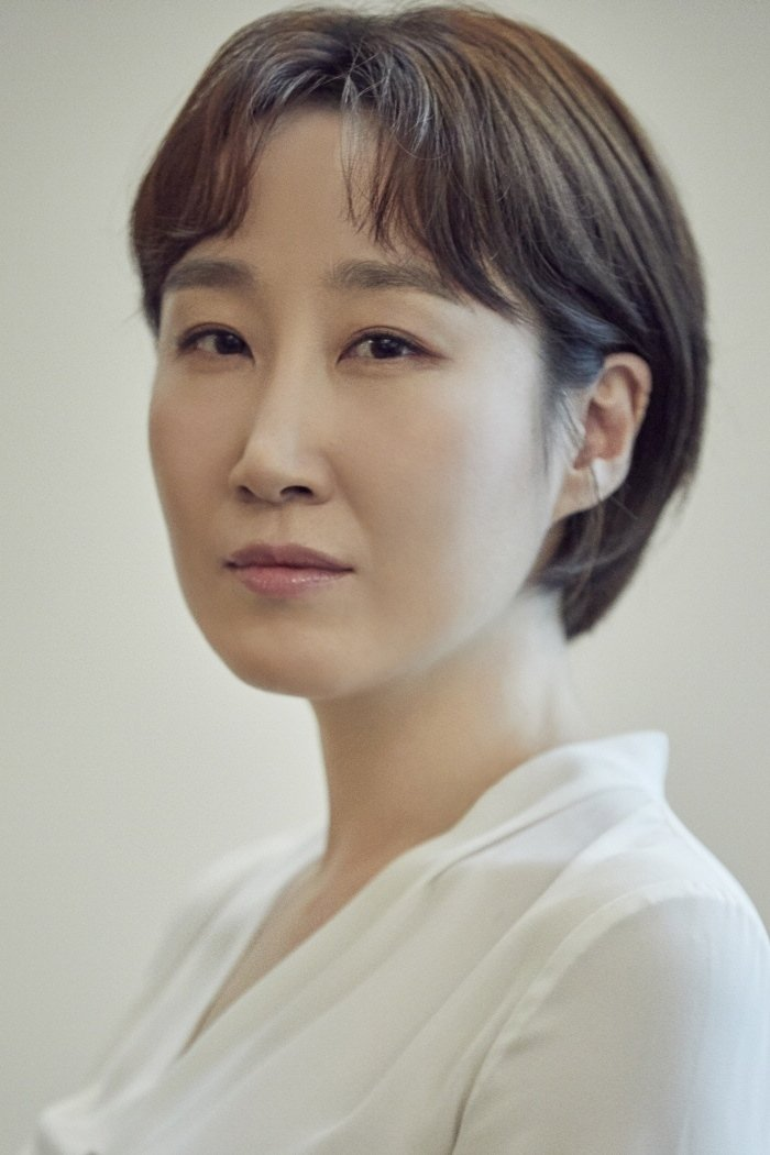 Kim Guk-Hee