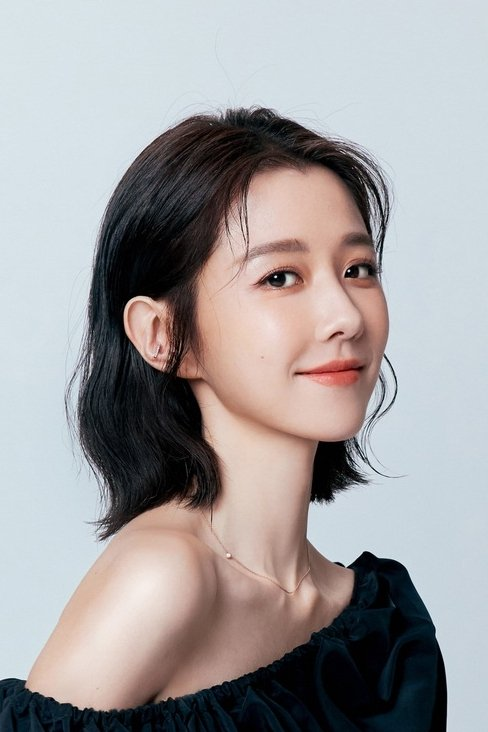 Yu-Wei Shao