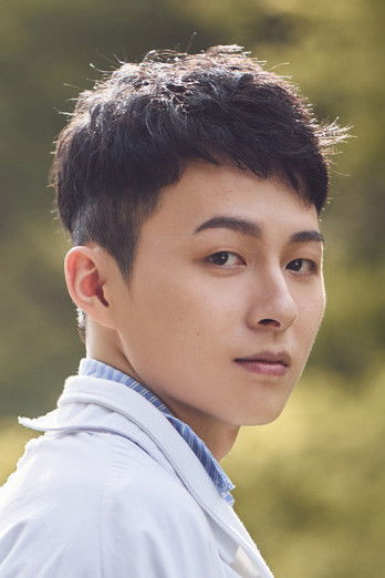 Kai-Jhe Chang