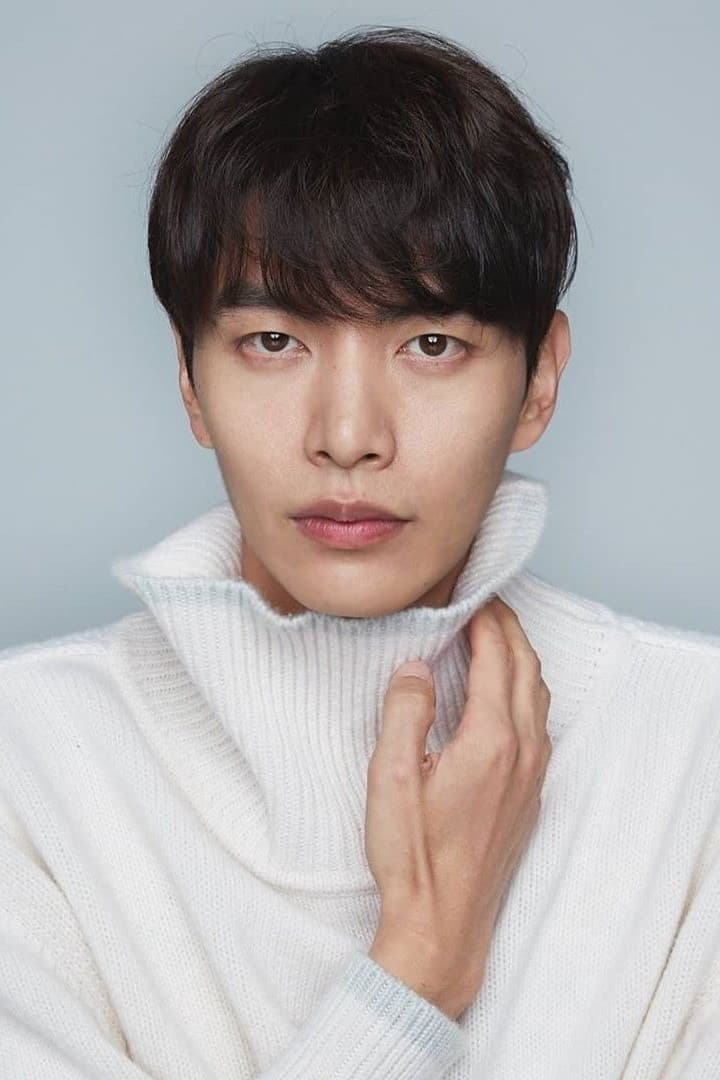 Lee Min-Ki