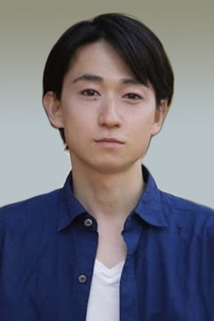 Yûki Kedôin