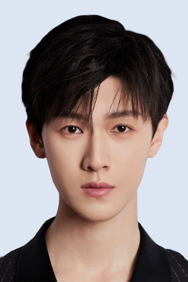 Yunrui Li