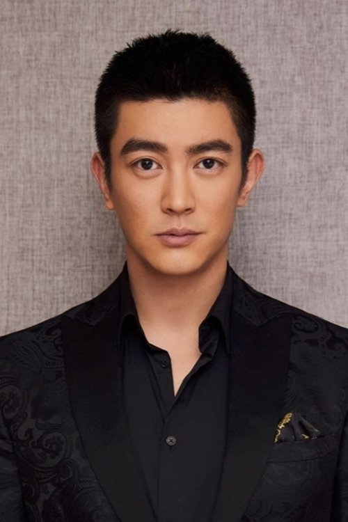 Jiang Du