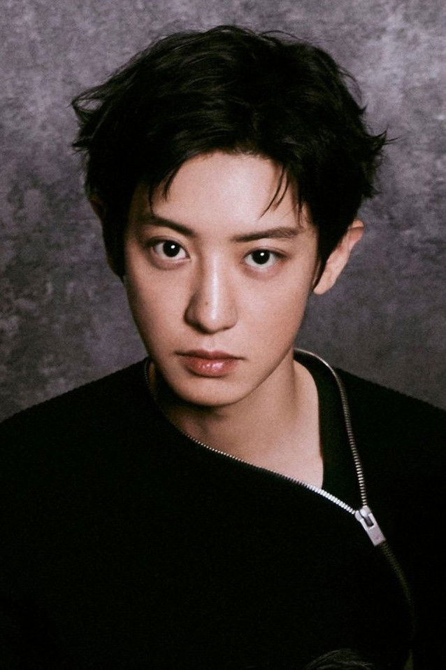 Park Chan-yeol