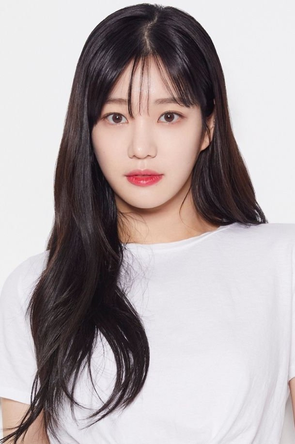 Lee Yoo-bi