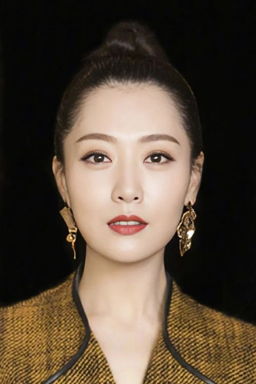 Bing Bai
