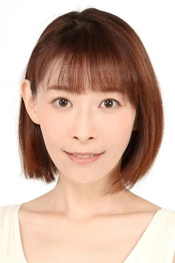 Yûko Gotô
