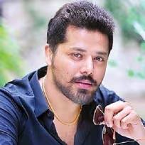 Nandu