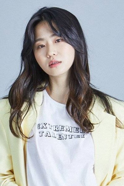 Go Da-yeon