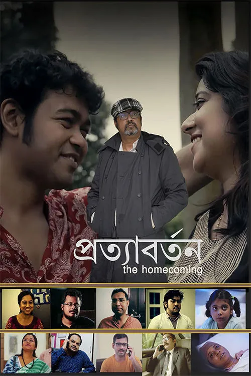 Pratyabartan: The Homecoming