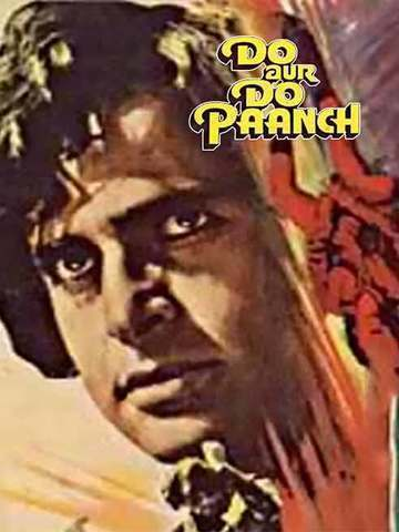 Do Aur Do Paanch