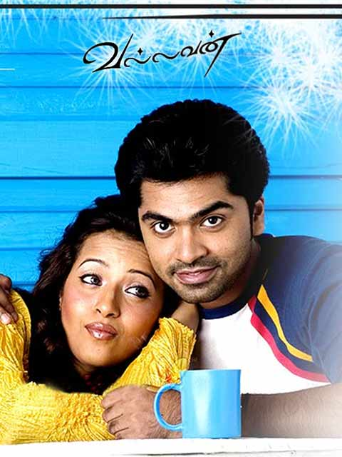Vallavan