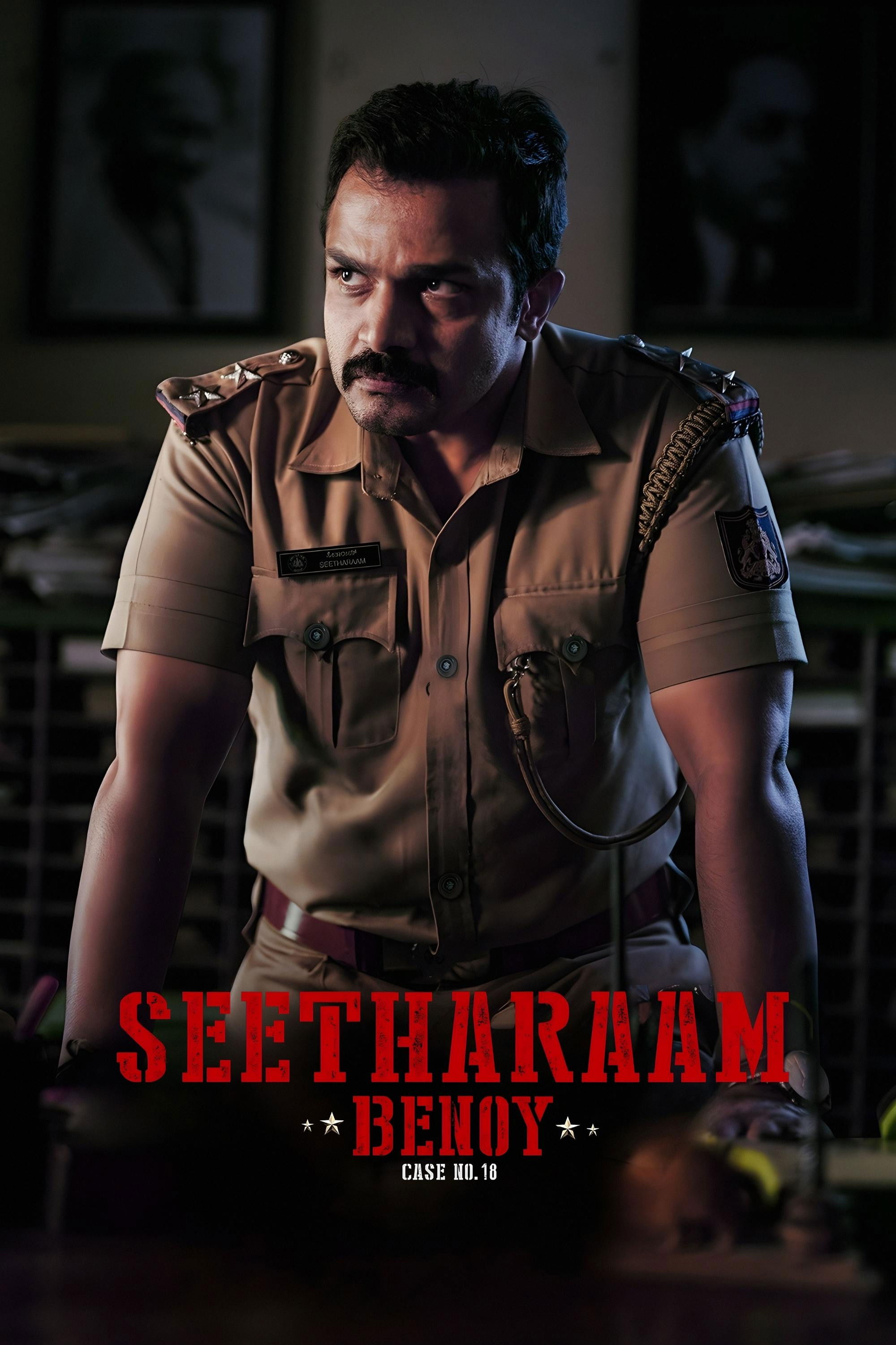 Seetharaam Benoy Case Number Eighteen