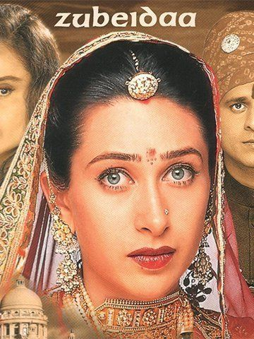 Zubeidaa