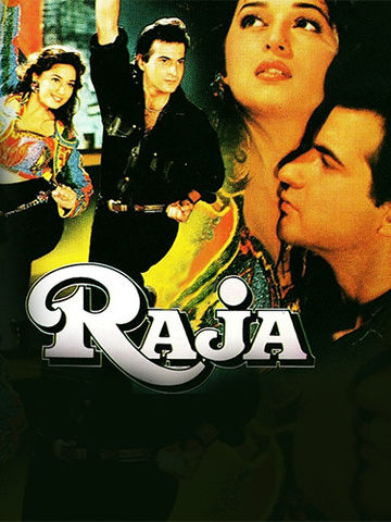Raja