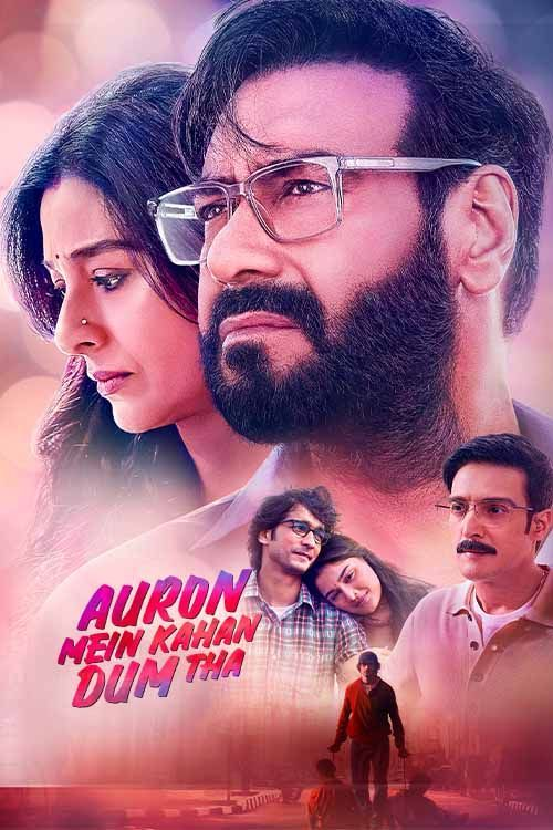 Auron Mein Kahan Dum Tha