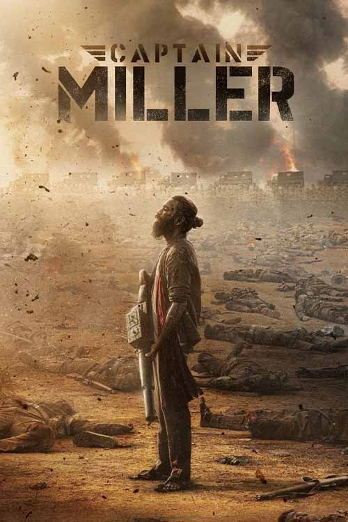 Captain Miller