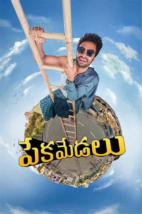 Pekamedalu