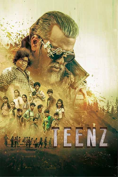 Teenz