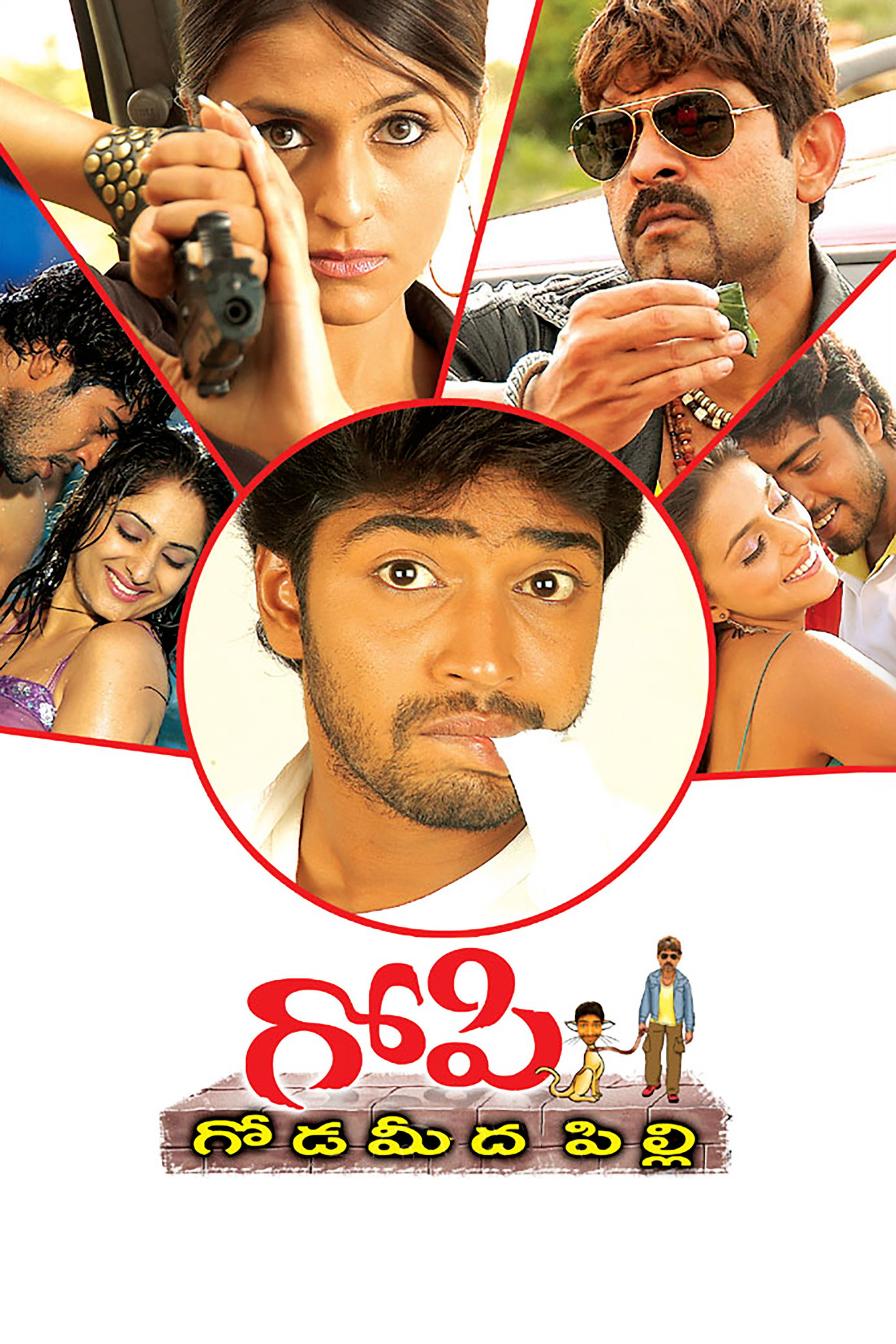 Gopi