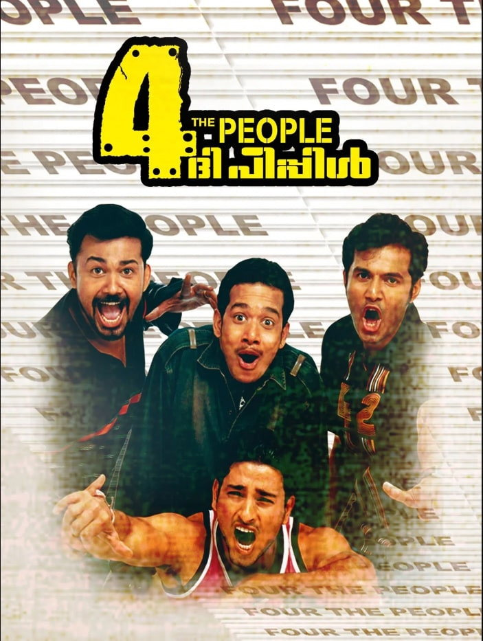 4 the People