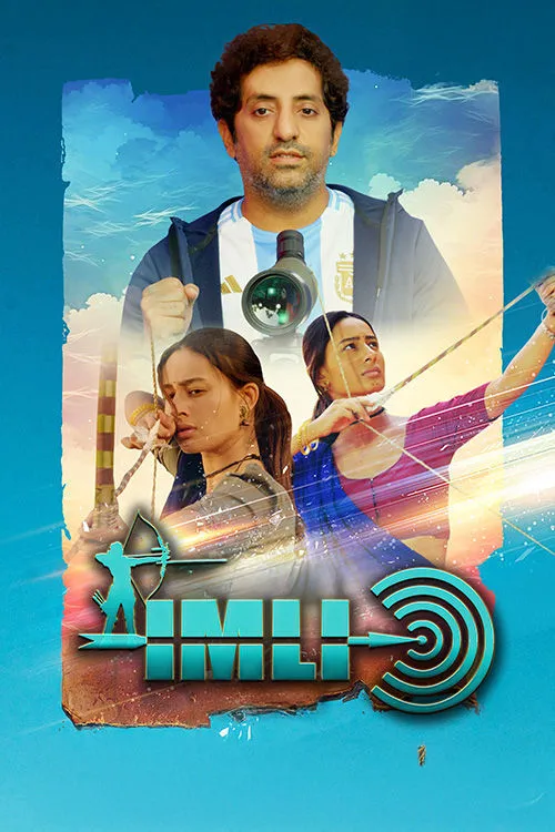 India's Pride: Imli - The Archer