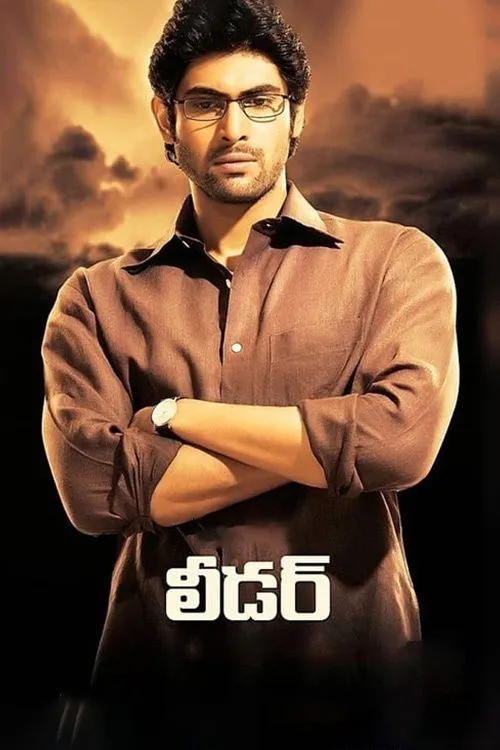 Leader