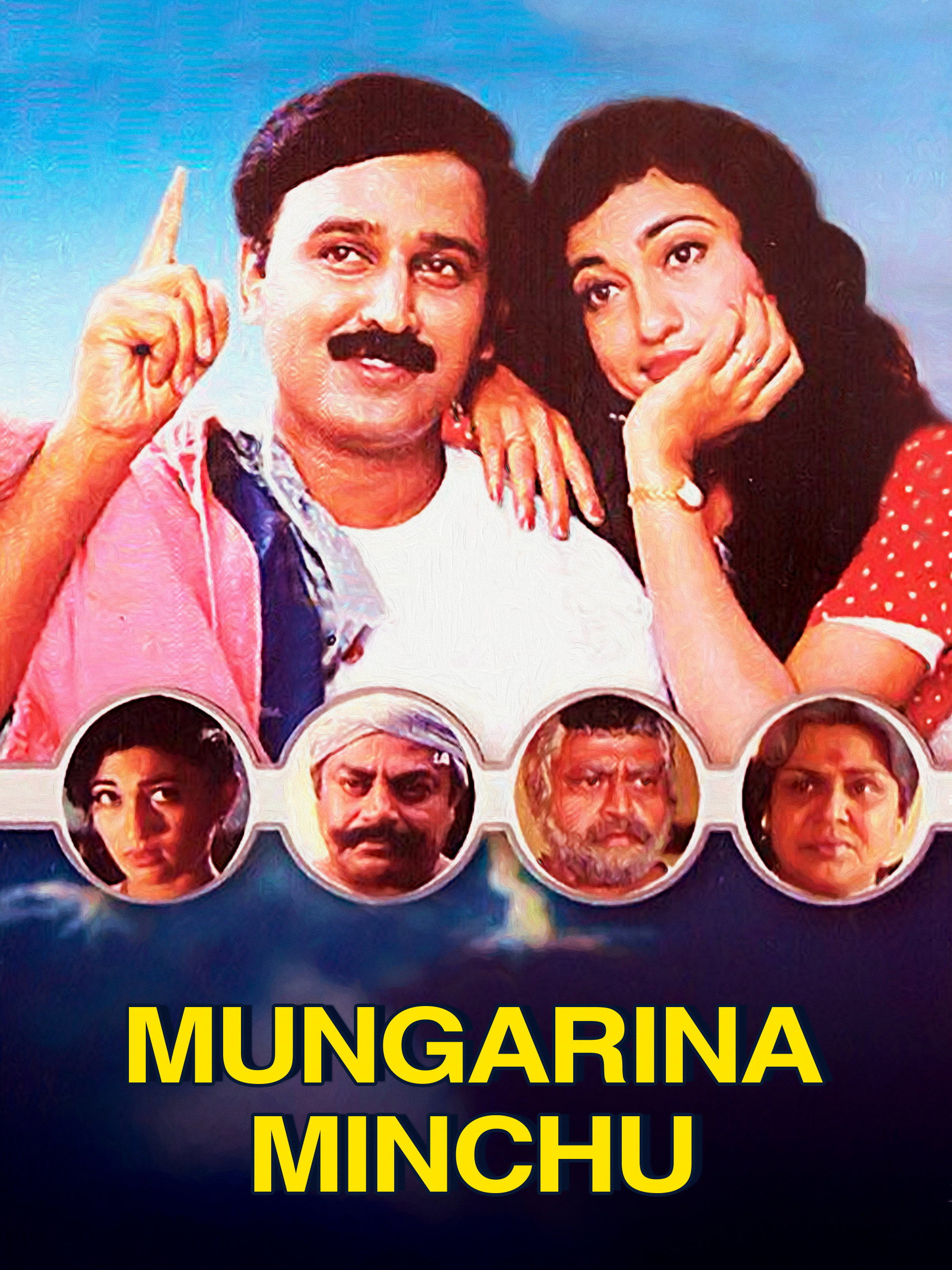 Mungarina Minchu