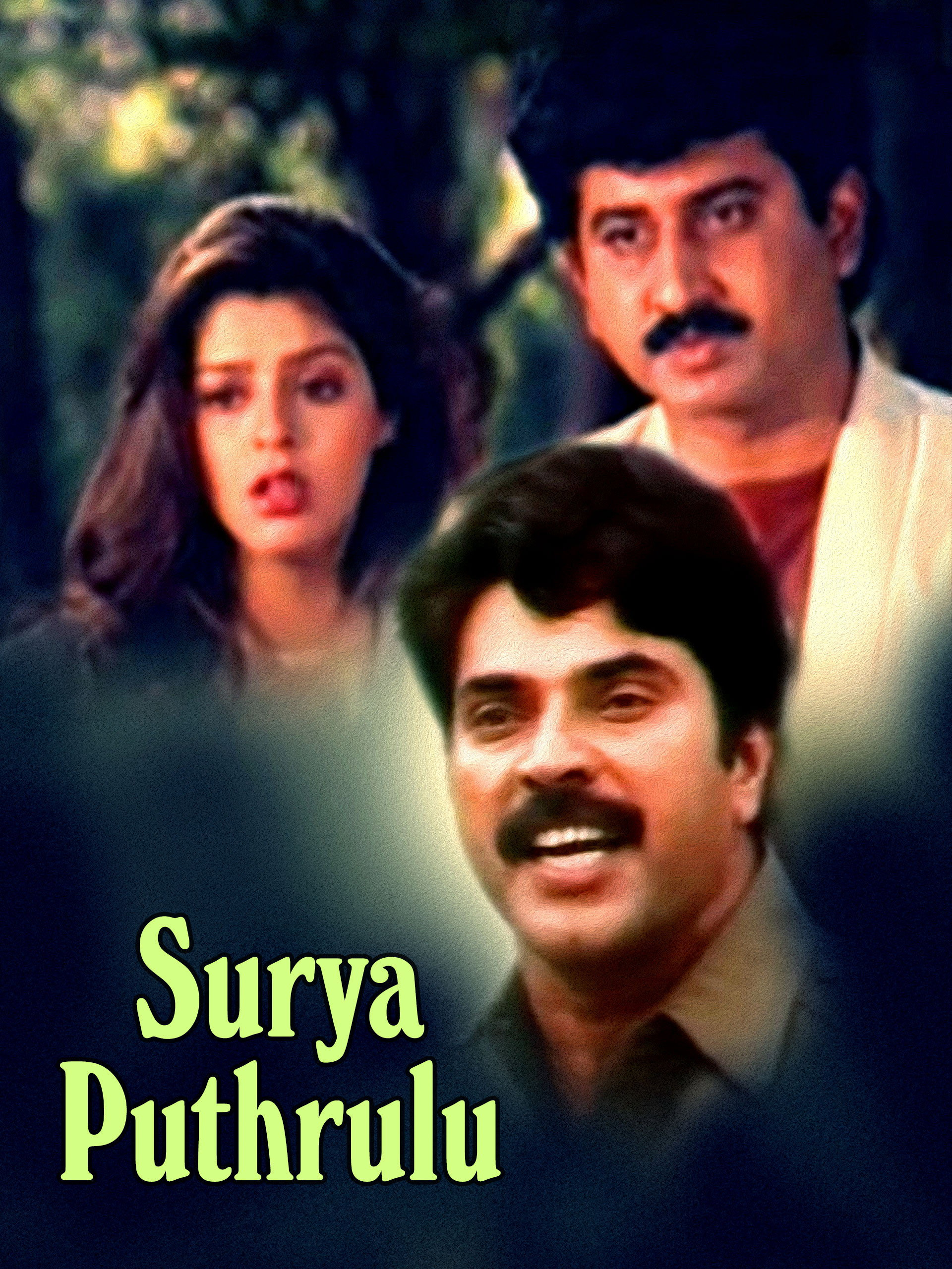 Suryaputrulu