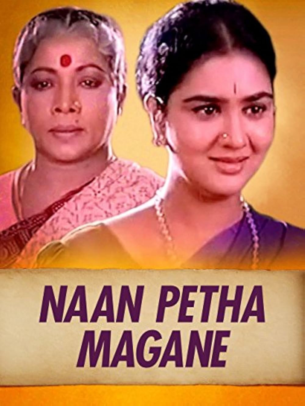 Naan Pethe Magane