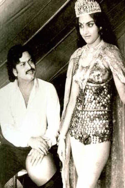 Valarthu Mrugangal