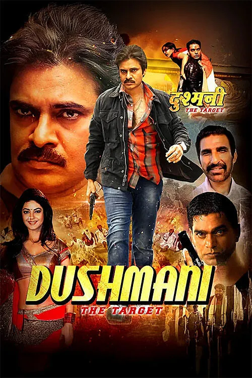Dushmani - The Target