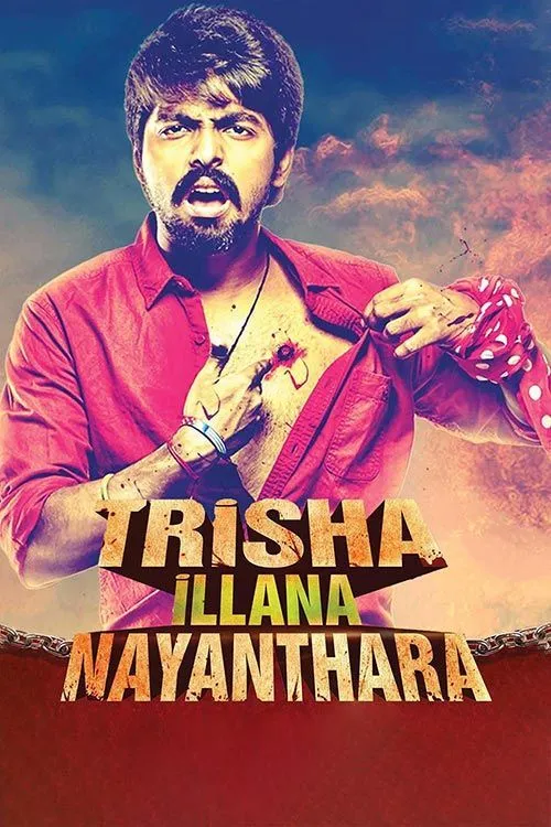Trisha Illana Nayantara