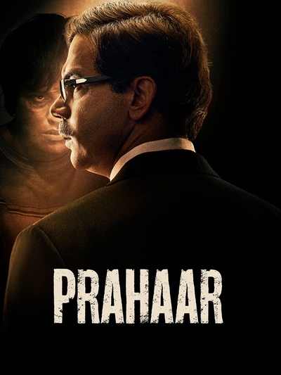 Prahaar - The Ujjwal Nikam Story