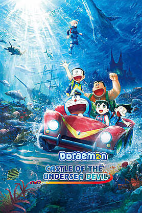 Doraemon: Castle of the Undersea Devil
