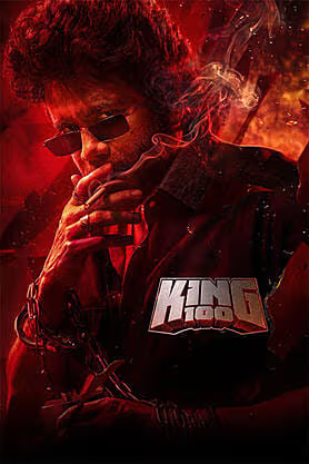 King 100